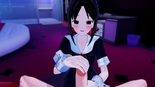 POV fucking Kaguya Shinomiya - Love is War Hentai.